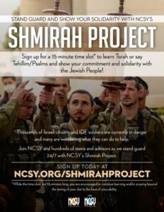 NCSY Shmirah Initiative